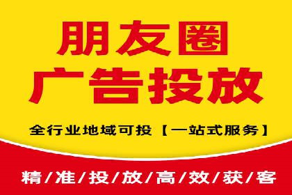 个人通过百度竞价开户提升销售业绩的秘诀