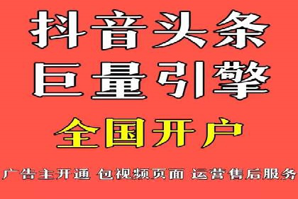 知乎信息流投放实战技巧解析