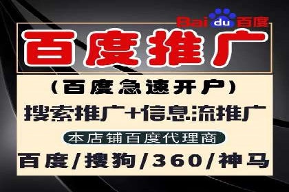 知乎信息流崛起：案例分析与其影响