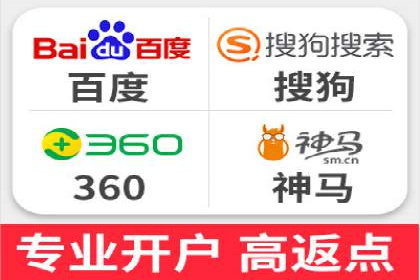 快速上手信息流广告开户：经典案例教学