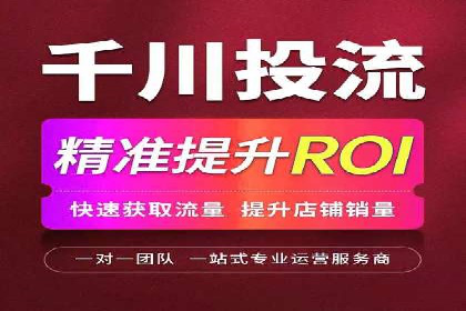 案例分享：百度竞价开户助力企业业绩翻倍